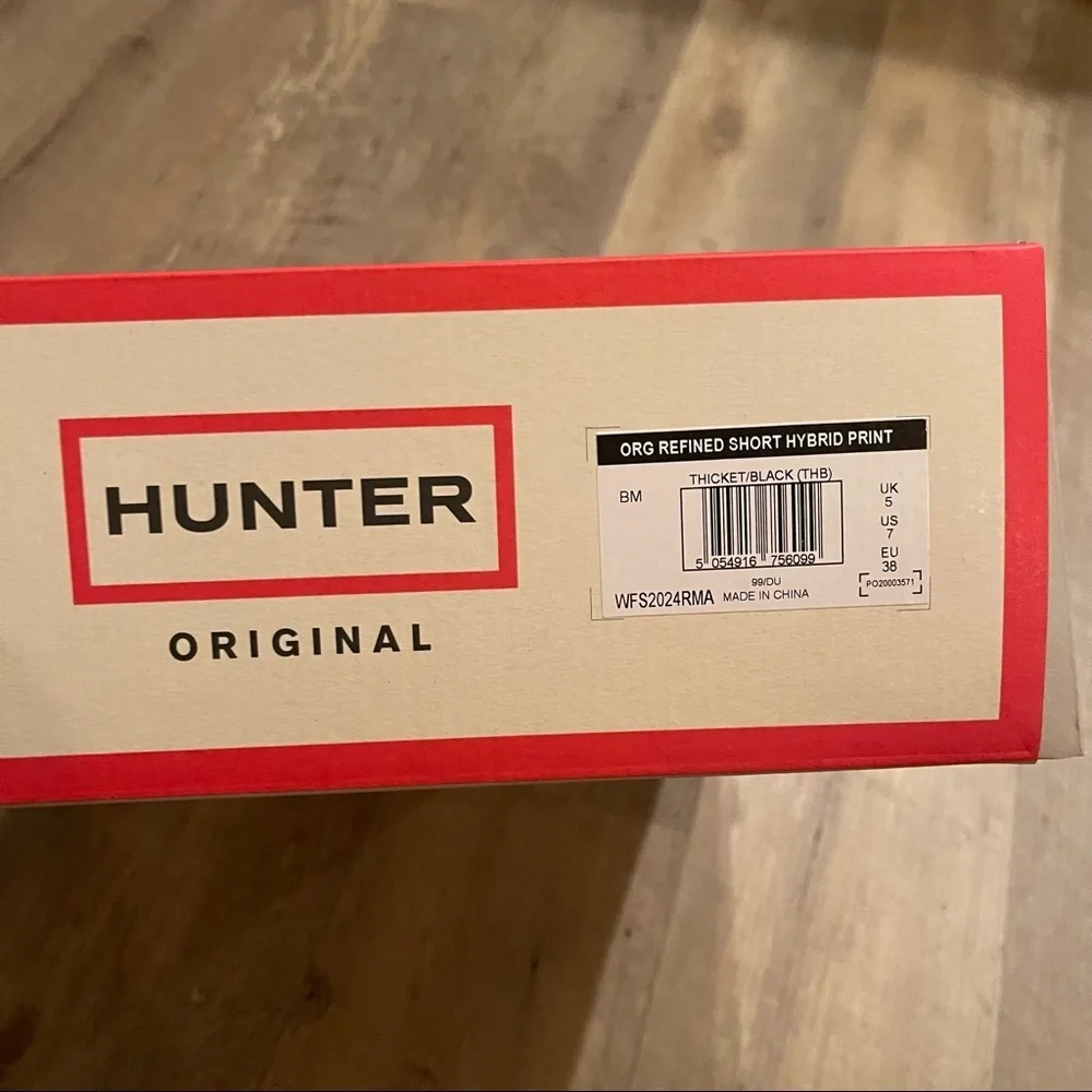 Hunter | New Original Leopard Print Refined Short Rain Boots
